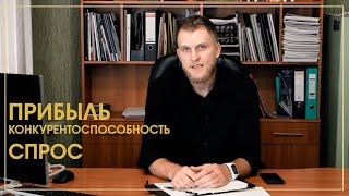 Приглашение к сотрудничеству с мебельной фабрикой &quot;Каштан Мебель&quot;