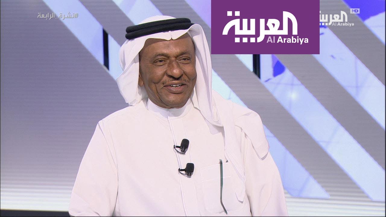 نشرة الرابعة | ارتفاع احتياطات النفط والغاز في السعودية