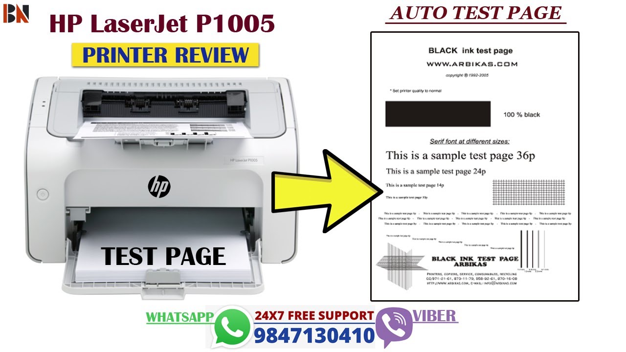 How To Print Self Auto Test Page From Hp Laserjet P1005 Printer Hp Printer Tips Tricks In Nepali Youtube