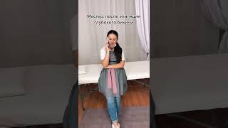 А как спишь ты? Без трусиков А как спишь ты? Без трусиков