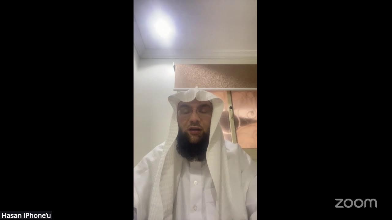Regelgevingen mbt vrouwen in de ramadan | Shaykh dr. Mas'oed Aboe Moe'aawiyyah at-Toerki