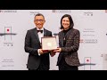 Yidan prize for education research 2019 award presentation ceremony  highlights