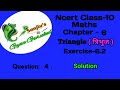 Ncert class 10 maths chapter 6 Exercise 6.2 Question 4 @SanjivsGyanGurukul l 6.2 q4 class 10