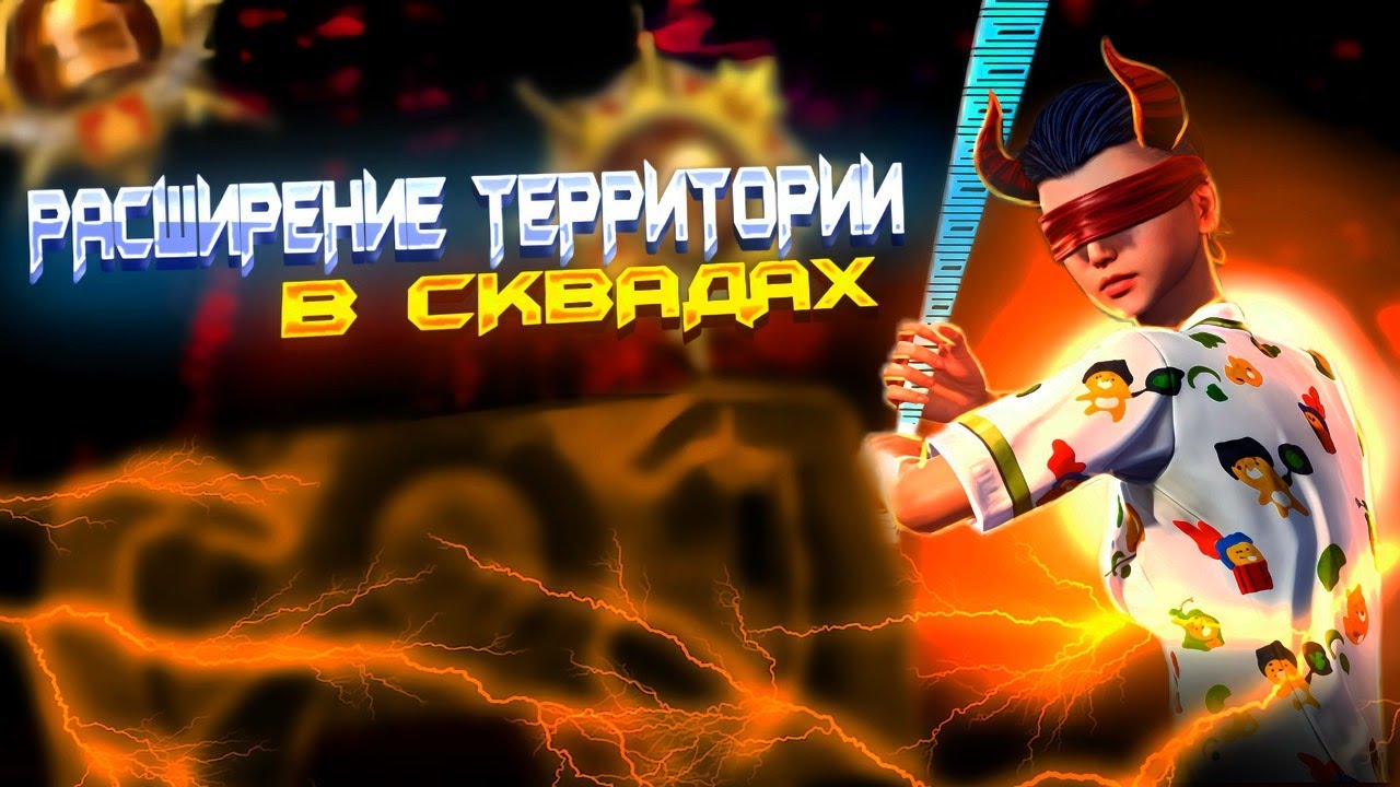 ВОЗВРАЩЕНИЕ В PUBG MOBILE КВАЛИФИКАЦИОННЫЕ МАТЧИ АС-МАСТЕР @PUBG