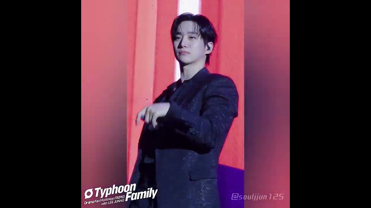 2025.12.27.Saturday 태풍상사 타이페이 팬미팅 day1🎶Nobody Else 