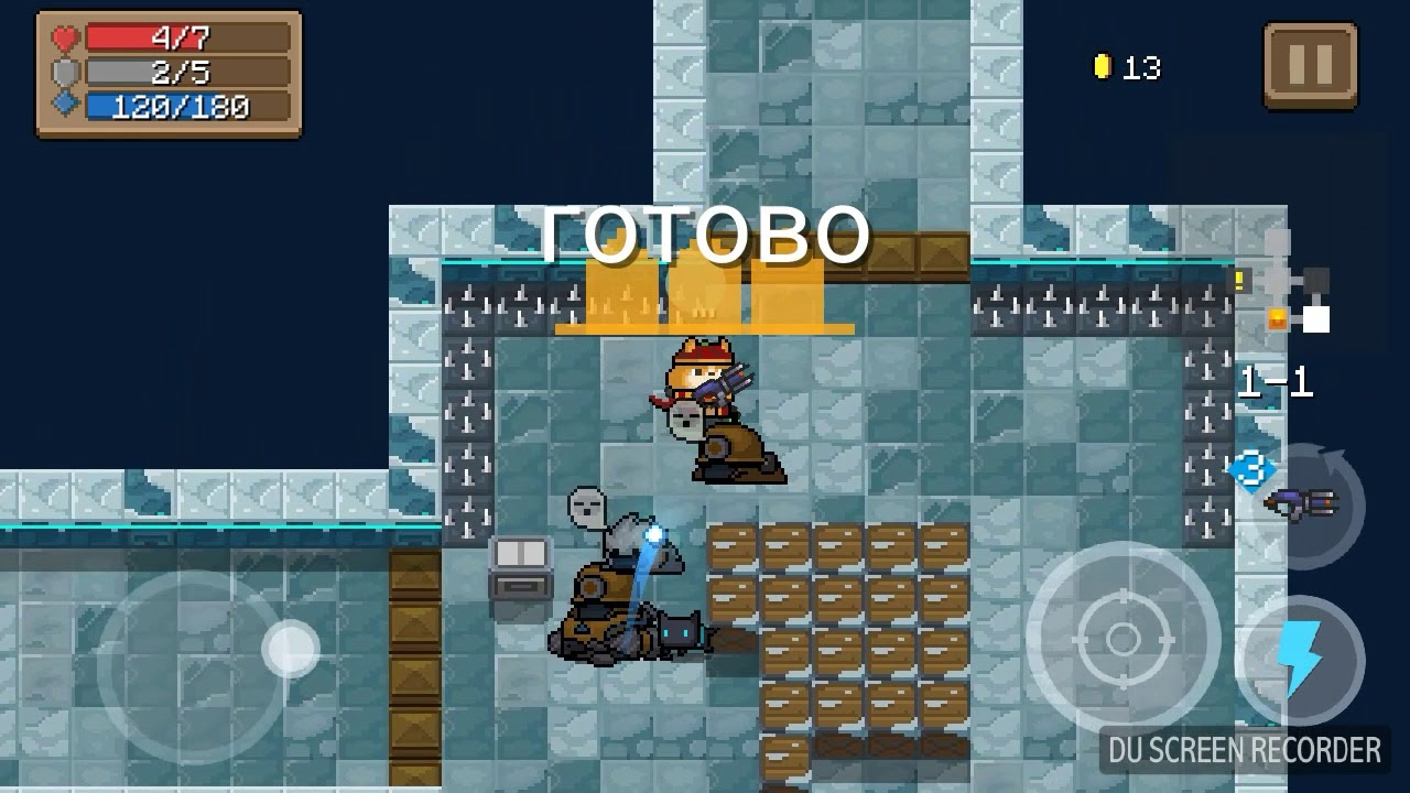 Знакомство/Lio Games/