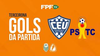 GOLS | UNIÃO 1X2 PSTC | TERCEIRONA 2026 | QUARTAS DE FINAL (VOLTA)