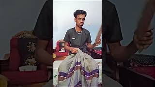 আমর মসলমন