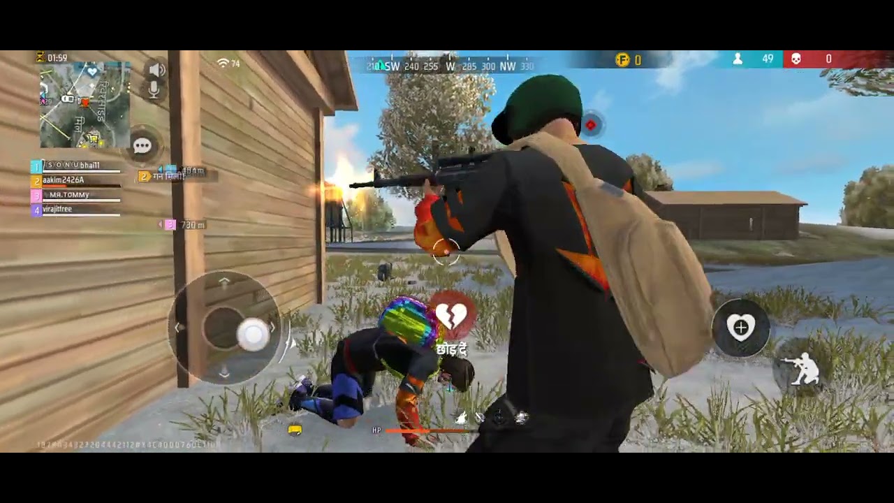 free fire Max gun reload net problem