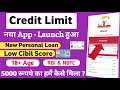 Stashfin Loan 2026 | Stashfin Loan Kaise Le | Stashfin Loan App Fake or Real