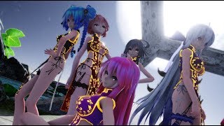 【MMD】Carry me off  【 TDA Qipao 】