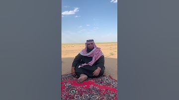 دحيم الحماد ١٤٤٤هـ ماتيسر من سورة الذاريات