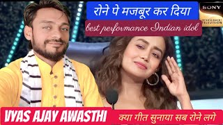 इस गीत ने सभी को रूला के रख दिया Indian idol performance sexsan 14
