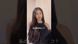 答えを間違ったら終わり