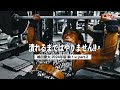 【胸トレ】インクラインプレス!嶋田慶太が潰れない理由をお伝えします