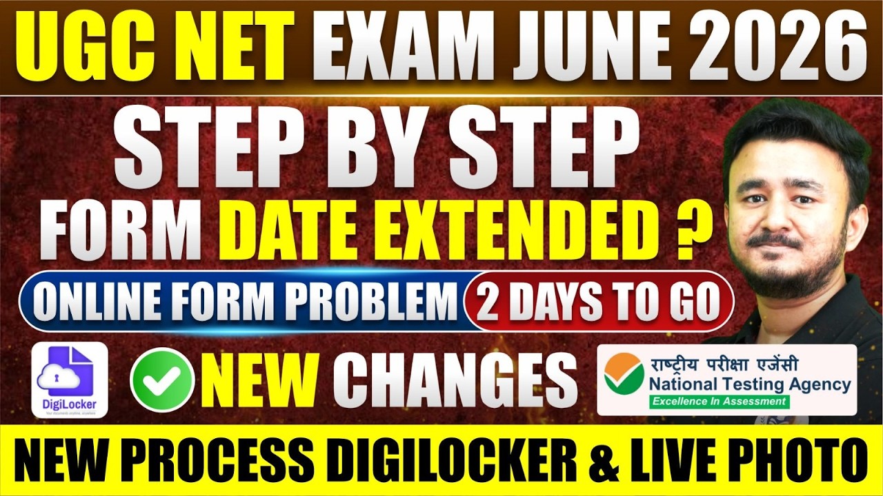 UGC NET June 2026 Online Form Fill 🔥Step By Step Full Process ...