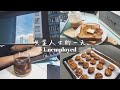 VLOG☕️ 失業人士的一天 | A Day in My Life as an Unemployed (Productive Edition)