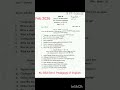 KU BEd Sem1- Pedagogy of English