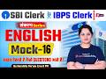 SBI/IBPS Clerk English 2026 | Bank English Mock Test Class 16 | Bank Exam Preparation | Harshita Mam