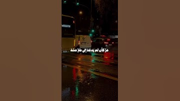 تلاوة هادئة جميلة للشيخ علي جابر ❤️‍🩹🎧 #قرآن #قران_كريم #علي_جابر