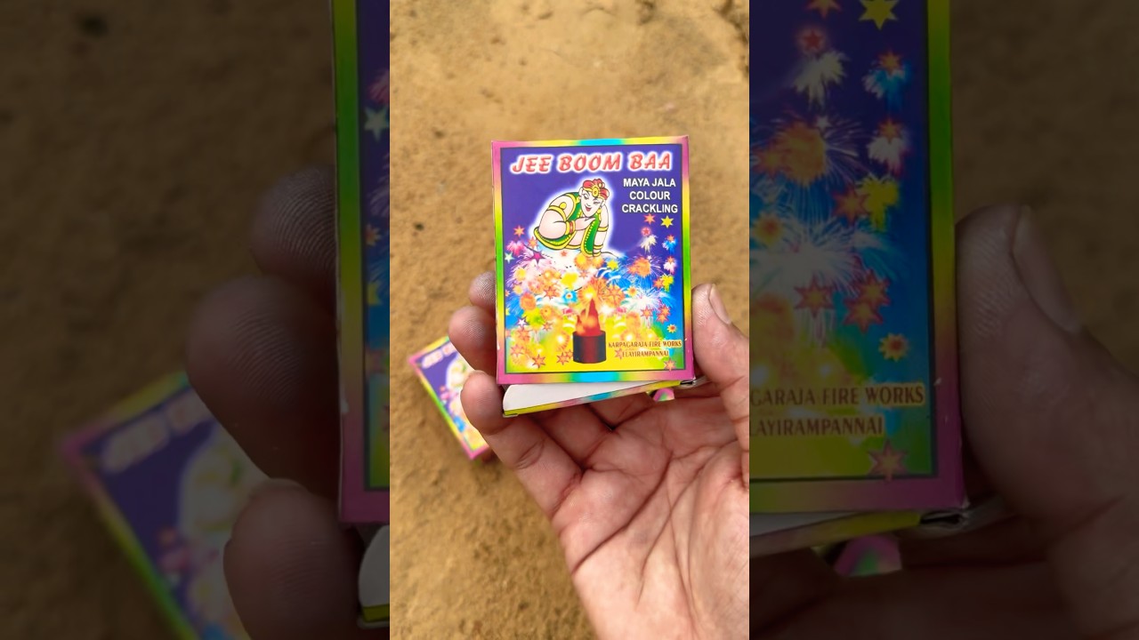 Best Cracker Of Diwali 2025 🧨🧨 Diwali 2025 🧨 