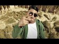 Maes OFFSET Clip Officiel 