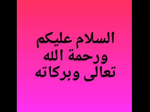 كيفية فليكسي من موبليس إلى موبيليس