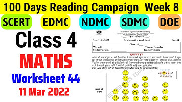 Class 4 Maths Worksheet 44 Week 8 | Class 4 Reading Campaign Week 8 (11/3/22) / Activity sheet 44