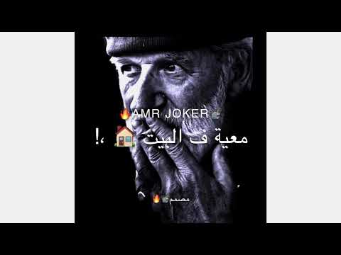 حالة واتس يابا مهما بيعت حالة واتس 2021 مسلم
