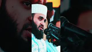 mizanur Rahman azhari|masjid er waz|Bangla waz| bayan islamicvideo islam islamic waz