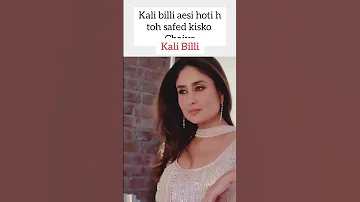 Kareena Shortsfeed 