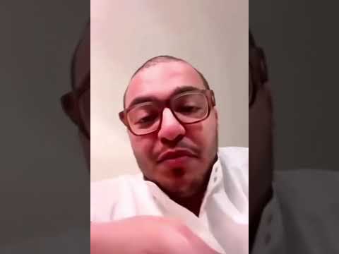 أسامة الراشد يجلد اللبنانيين جورج قرداحي