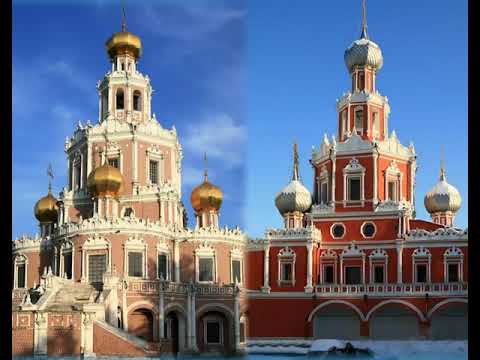 Рождение русского барокко