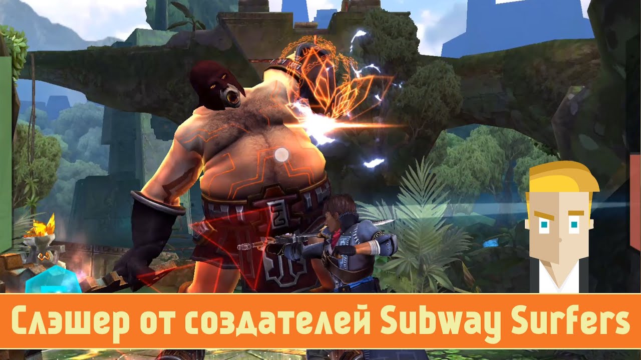 Stormblades - слэшер от создателей Subway Surfers