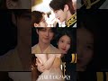 Jaim bener ihh pangerah IAN padahal mah hati berbunga-bunga #iu #byeonwooseok #perfectcrown