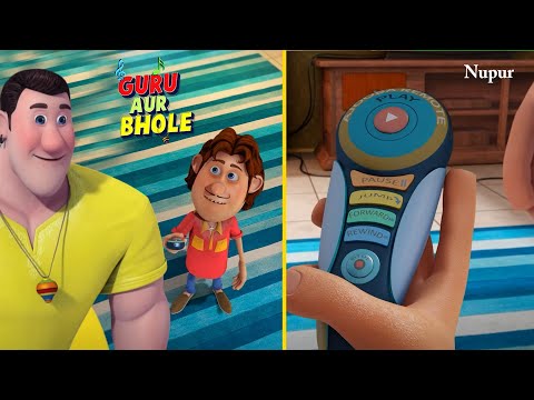 गुरु और भोले का Ajooba Remote | Guru Aur Bhole | Kids Cartoon | Moral Stories For Kids
