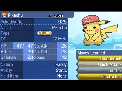 obtaining alola cap pikachu
