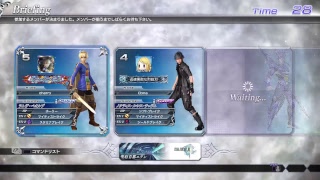 【DISSIDIA FINAL FANTASY NT】チェリー道場#107 (2019 2/15)