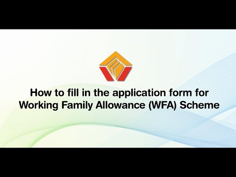 (Bahasa Indonesia) How to fill in the application form for Working Family Allowance Scheme