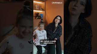 Никто из врачей не замечал...