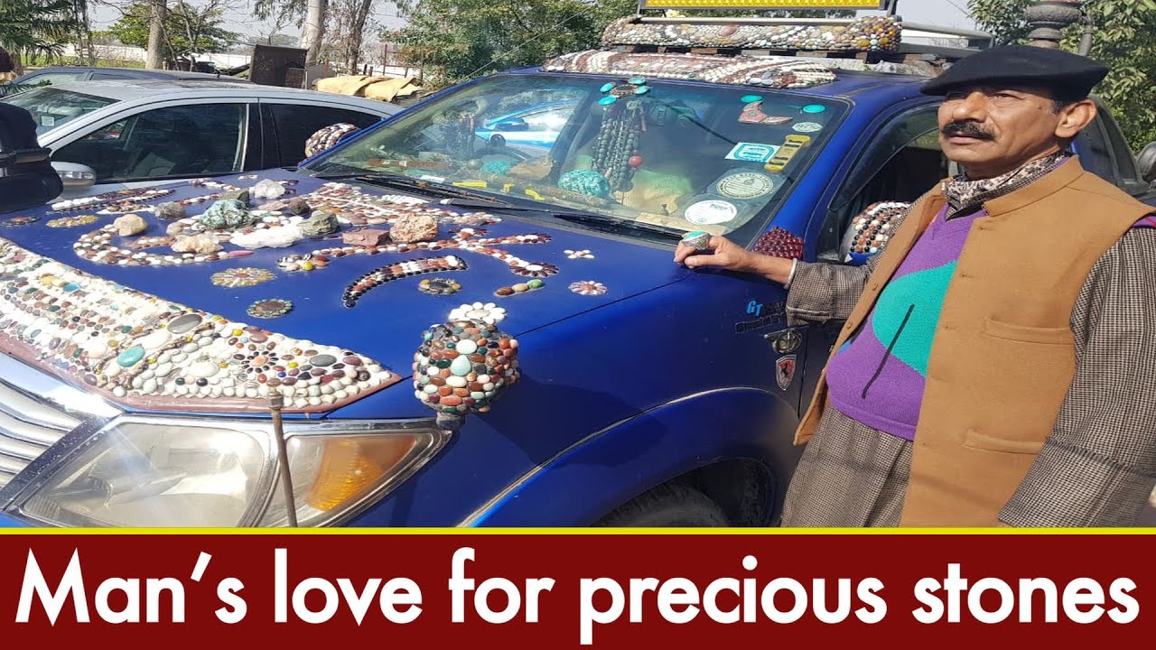 Man’s Love For Precious Stones | Rana Muhammad Yar Khan |  08 JULY 2020 | SA Times