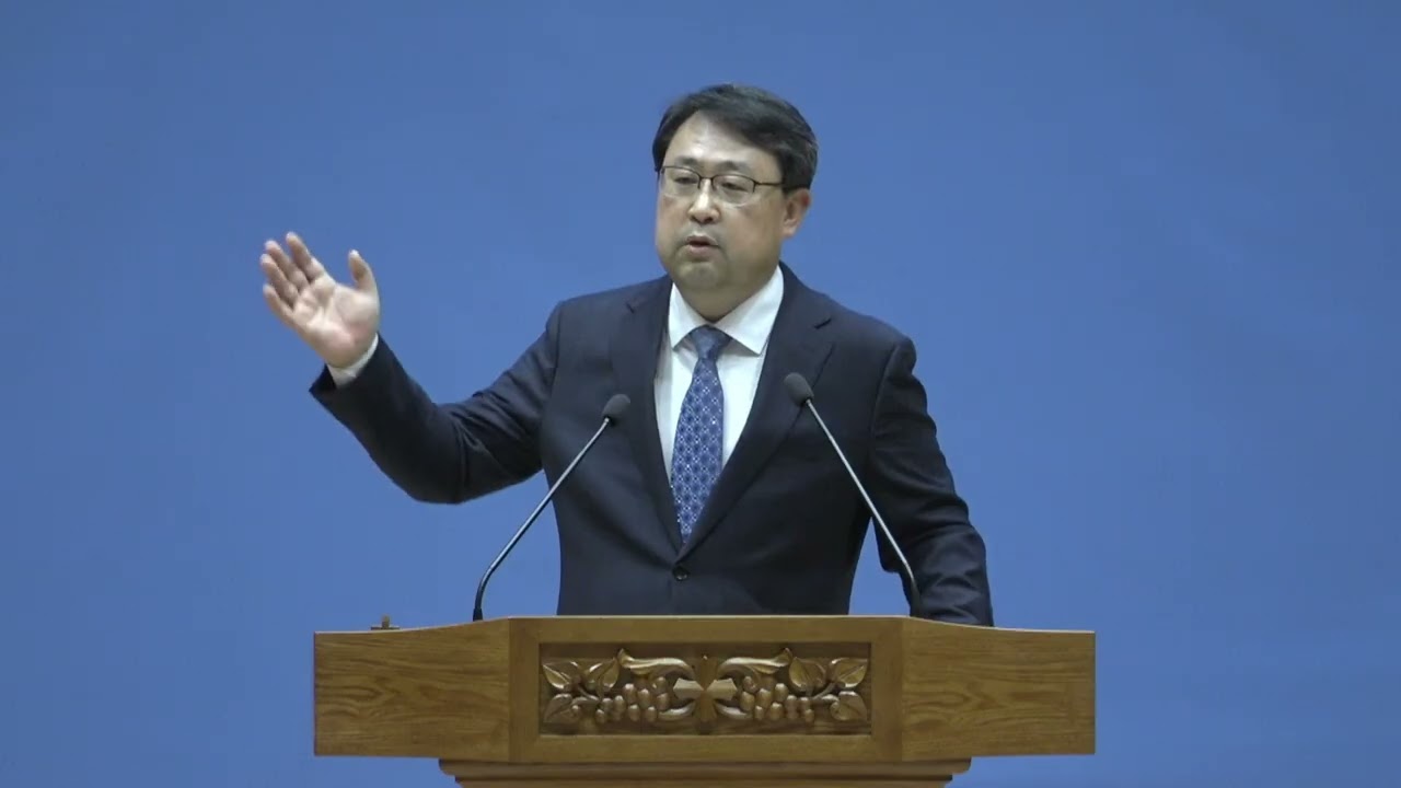 2026년 03월 01일 주일오전예배