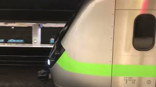 [臺鐵TRA]4027次900型區間快車 往湖口列車 板橋站離站