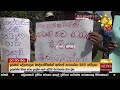දේශපාලන|sin