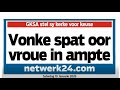 GKSA 2026 ALGEMENE SINODE 