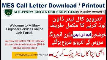 Good News MES Military Engineering Services Interview Call Letter Upload On MES Wesbsite