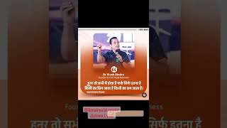 #billionaires# blueprint diploma  #badabusiness #ibc