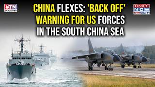 China Holds Combat Patrols As US, Philippines Conduct Military Drills| South China Sea Tensions Peak