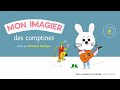 Au feu les pompiers - Mon imagier des comptines - Gallimard Jeunesse