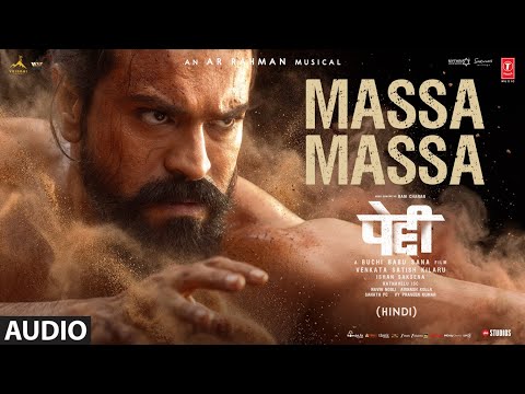 Massa Massa Lyrics